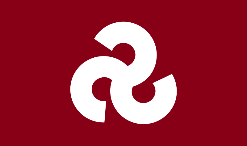 Flag of former Miyoshi, Hiroshima (1992.04.01 version)