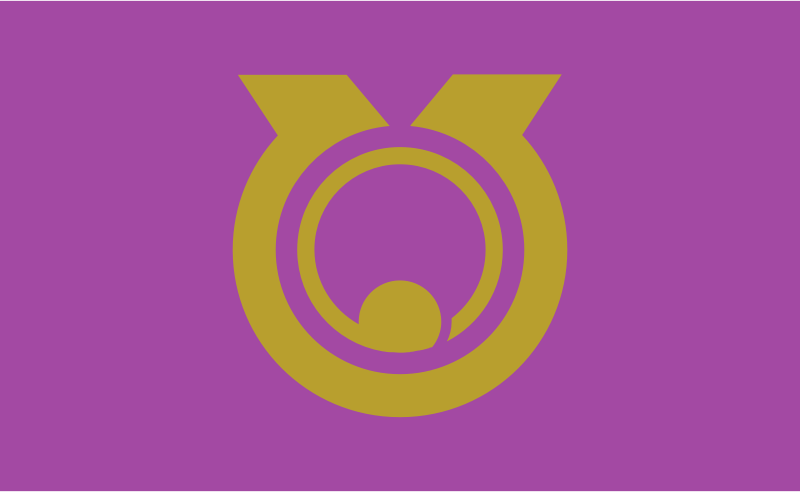 Flag of Higashino, Hiroshima