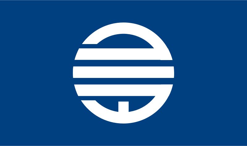 Flag of Konu, Hiroshima