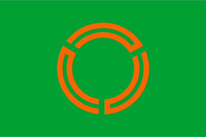 Flag of Kozan, Hiroshima