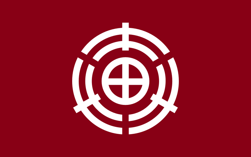 Flag of Kimita, Hiroshima
