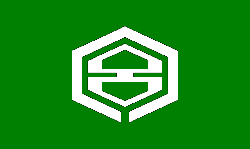 Flag of Miyajima, Hiroshima