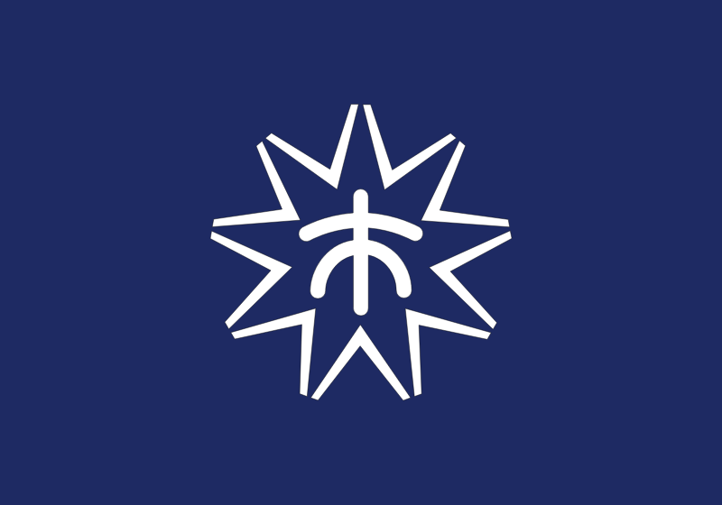 Flag of Kure,Hiroshima