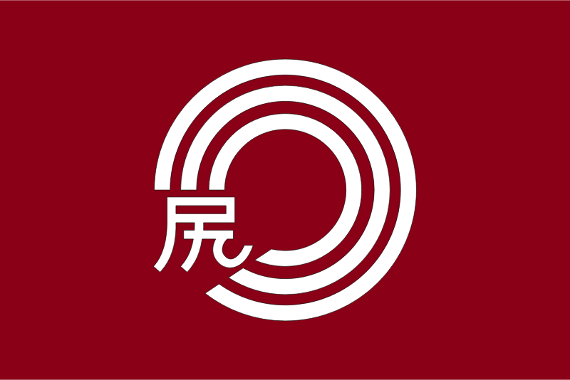 Flag of Kawajiri, Hiroshima