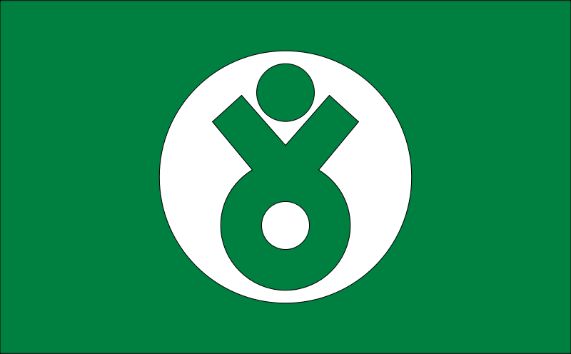 Flag of Yoshiwa, Hiroshima