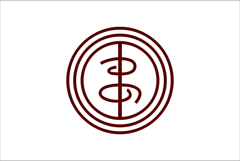 Flag of Yasuura, Hiroshima