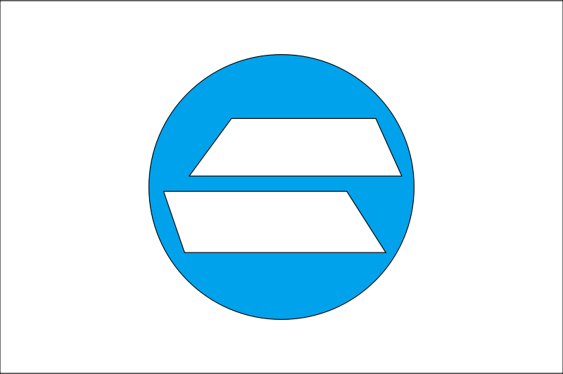 Flag of Shimokamagari, Hiroshima