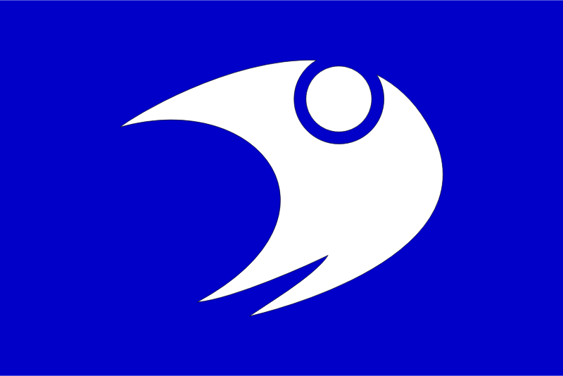 Flag of Ondo, Hiroshima