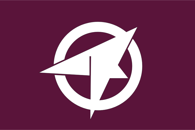 Flag of Chiyoda, Hiroshima