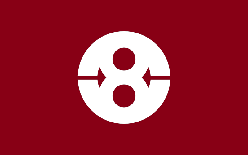 Flag of Itsukaichi, Hiroshima