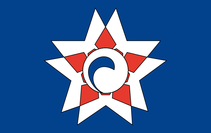 Flag of Hakodate, Hokkaido - Openclipart