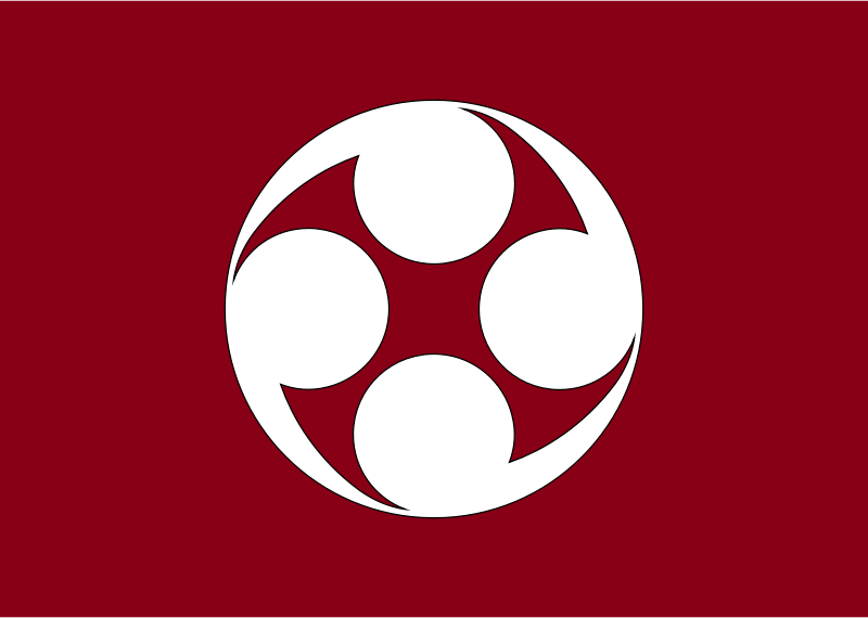 Flag of Esan, Hokkaido