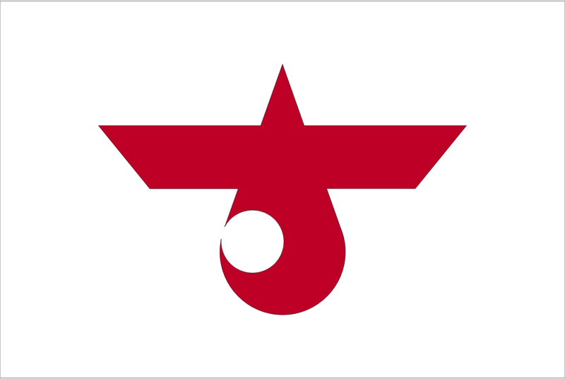 Flag of Chitose, Hokkaido