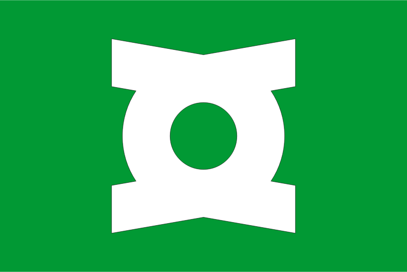 Flag of former Nayoro, Hokkaido