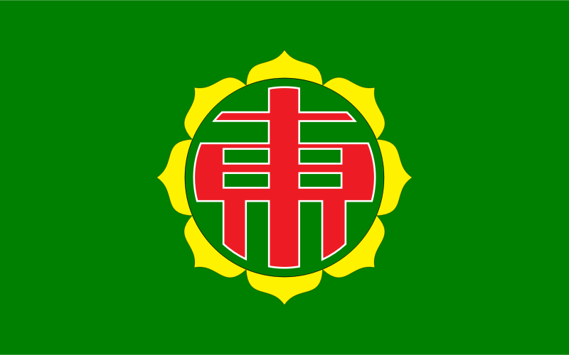 Flag of former Higashikagura, Hokkaido