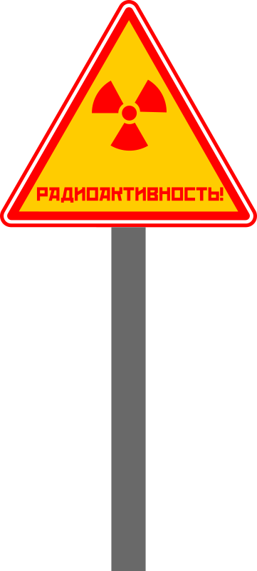 Russian Radioactive Sign