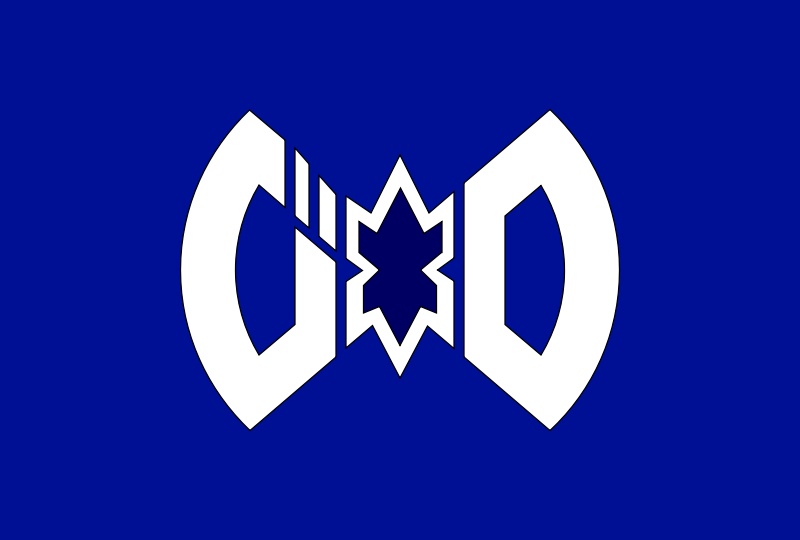 Flag of Bihoro, Hokkaido