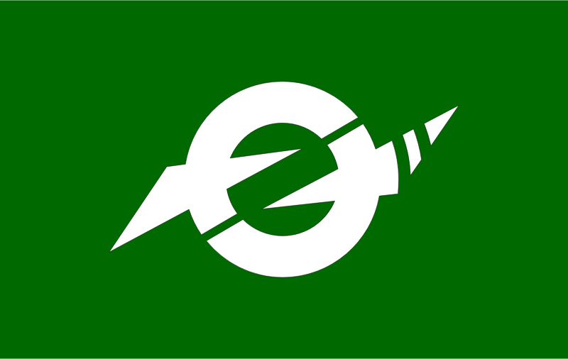 Flag of Naganuma, Hokkaido