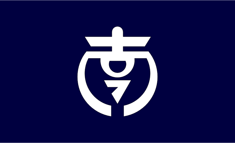 Flag of Minamifurano, Hokkaido