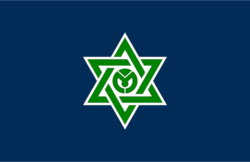 Flag of Minamikayabe, Hokkaido