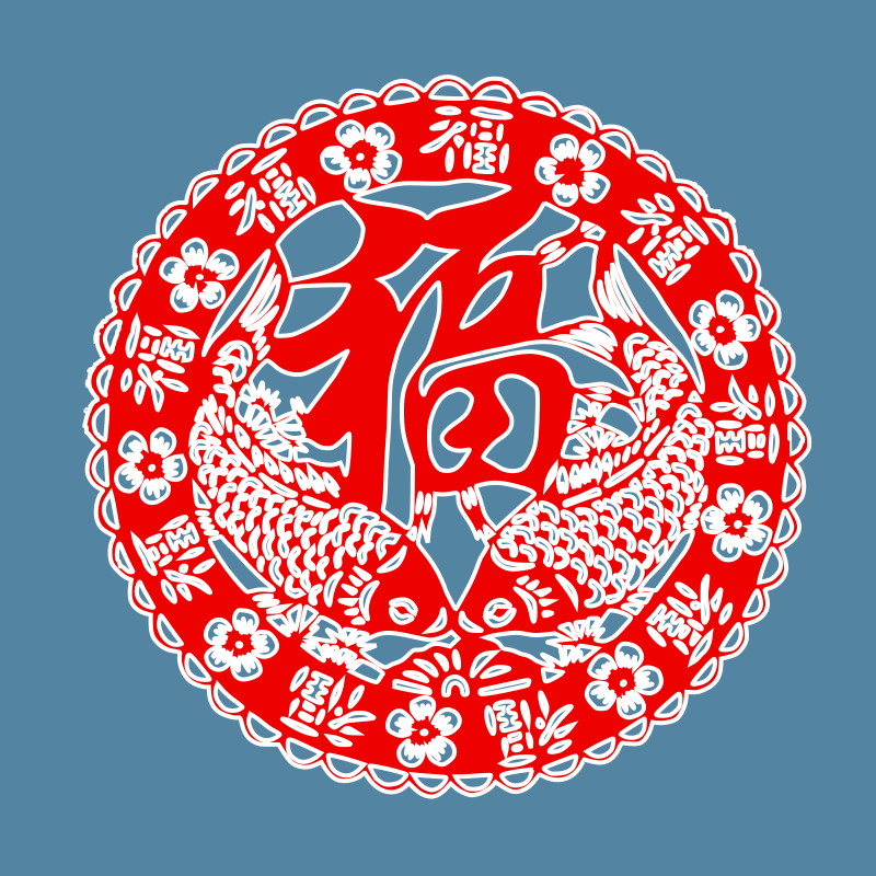 chūang hūa(窗花)