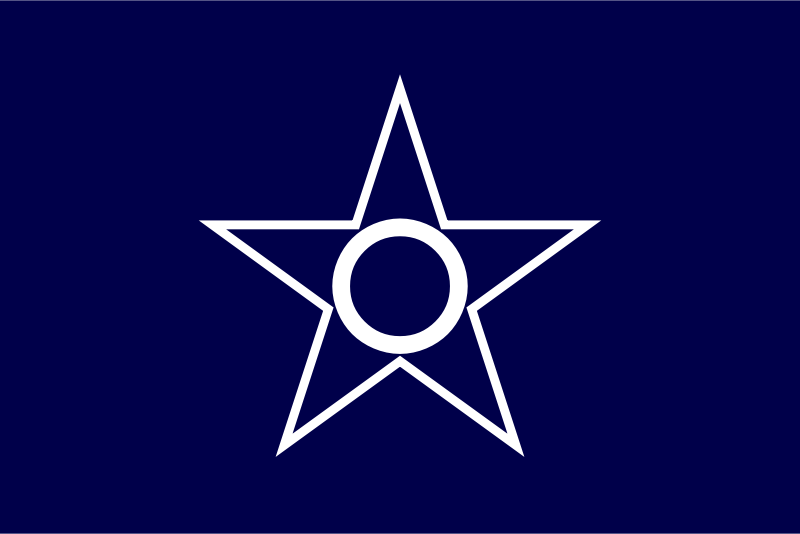 Flag of Kushiro, Hokkaido