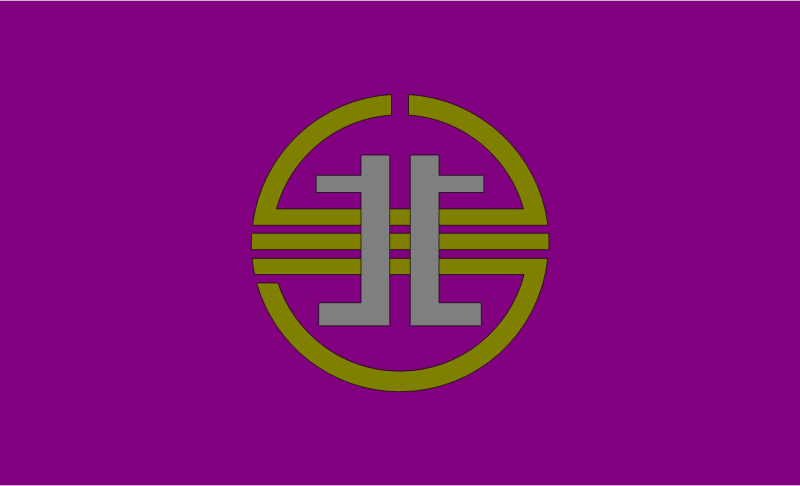 Flag of Kita, Hokkaido