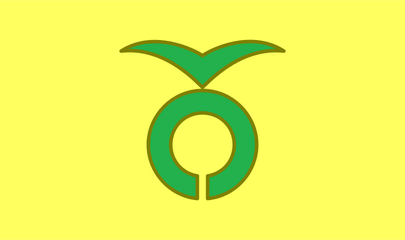 Flag of Kamishihoro, Hokkaido