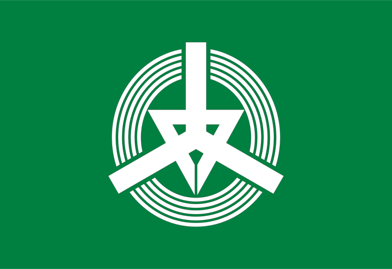 Flag of Iwanai, Hokkaido