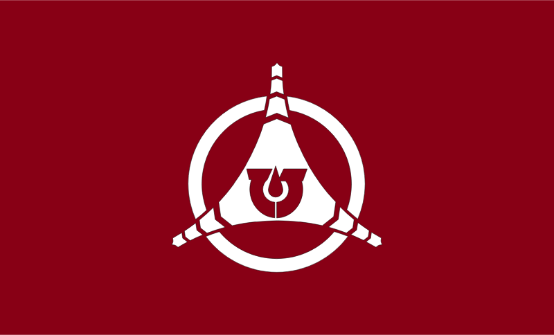 Flag of Ikeda, Hokkaido