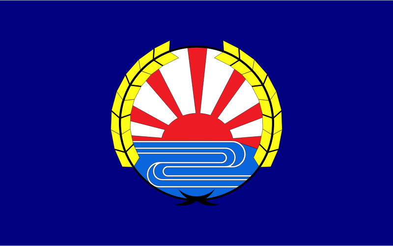 Flag of Aibetsu, Hokkaido