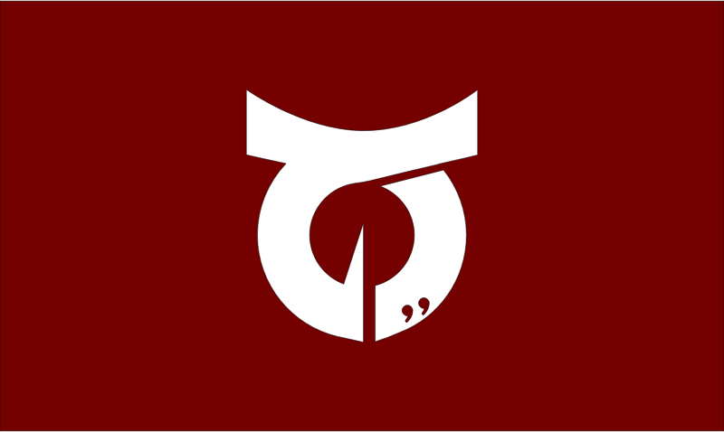 Flag of Otobe, Hokkaido