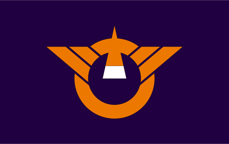 Flag of Shari, Hokkaido