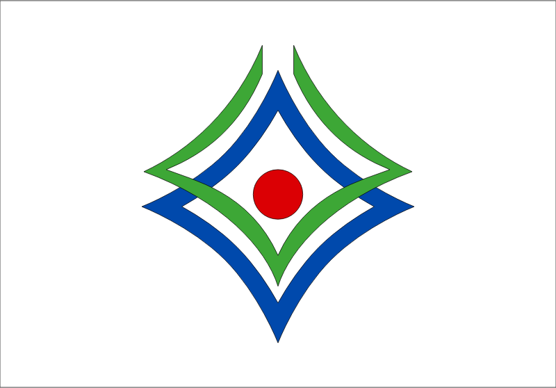 Flag of Shinhidaka, Hokkaido