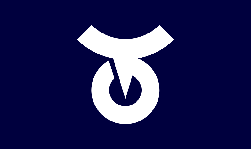 Flag of Shimokawa, Hokkaido