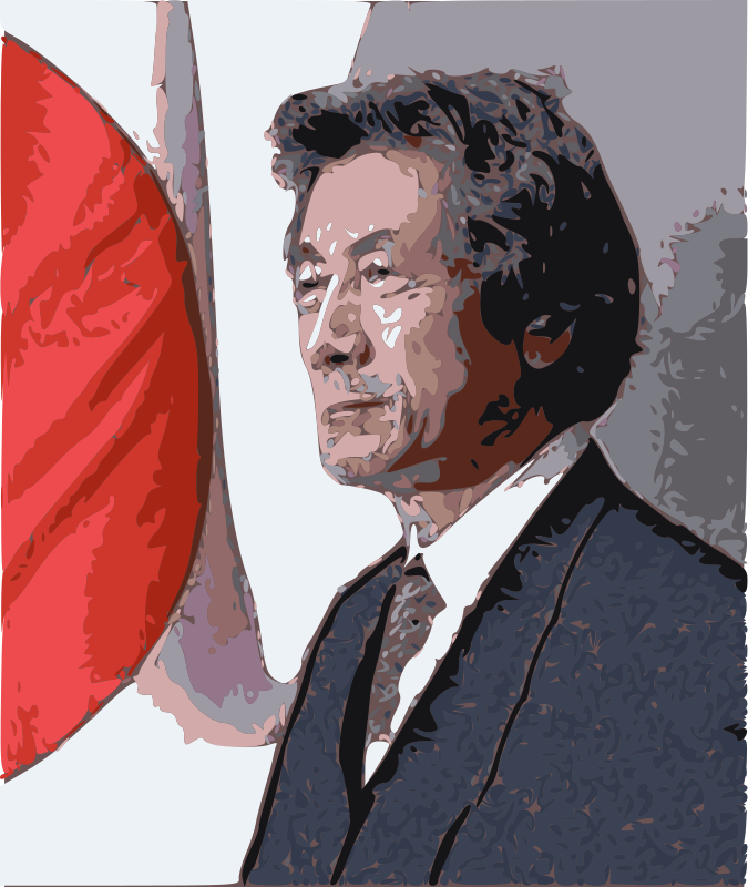 Former PM Koizumi