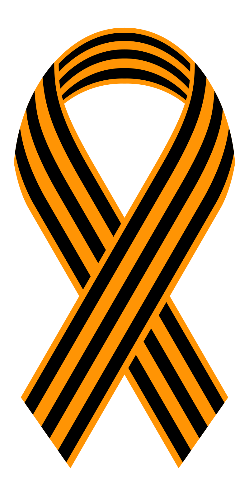 Ribbon of Saint George