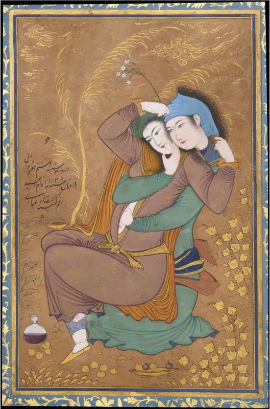 Medieval Persian Art Two Lovers