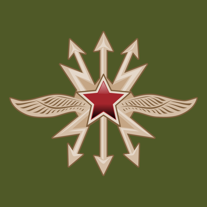 Emblem of the Soviet Signal Troops