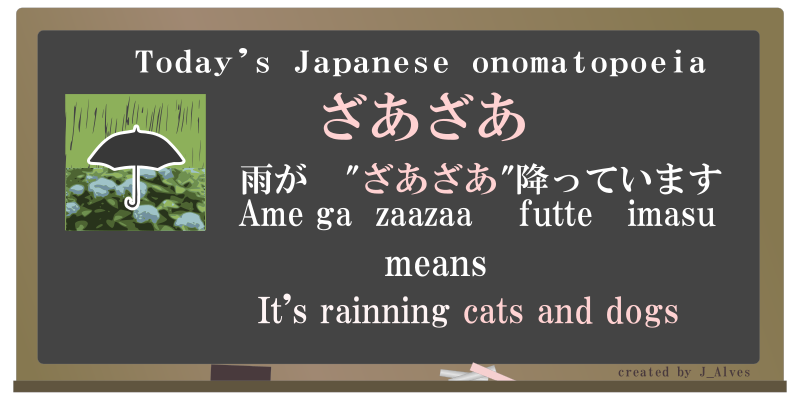 Japanese onomatopoeia-zaazaa