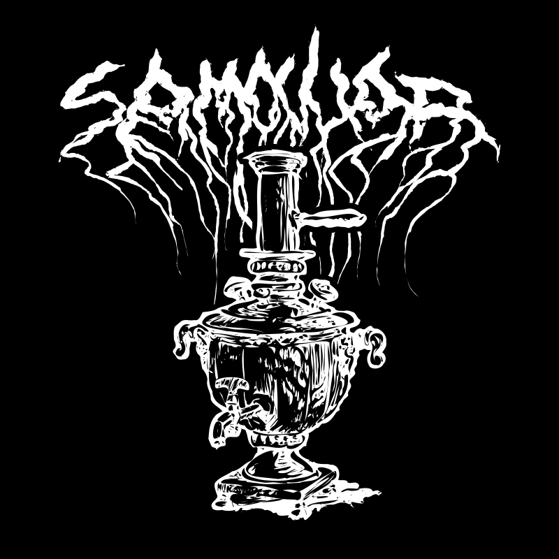 samowar album cover