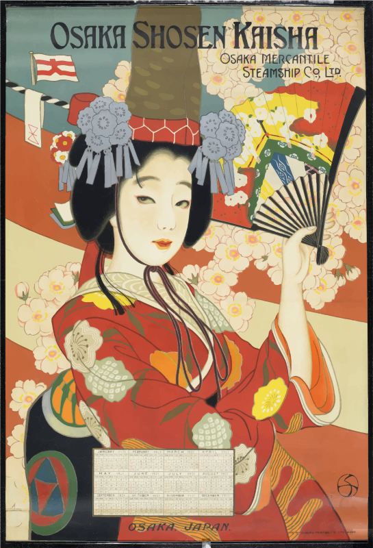 Vintage Travel Poster Osaka Japan 2