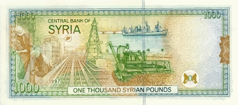 1000 Syrian Pounds Reverse