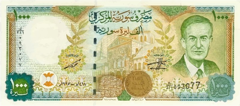 1000 Syrian Pounds Obverse