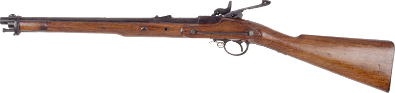 Antique rifle