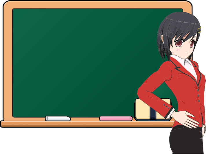 Anime Girl School Chalkboard