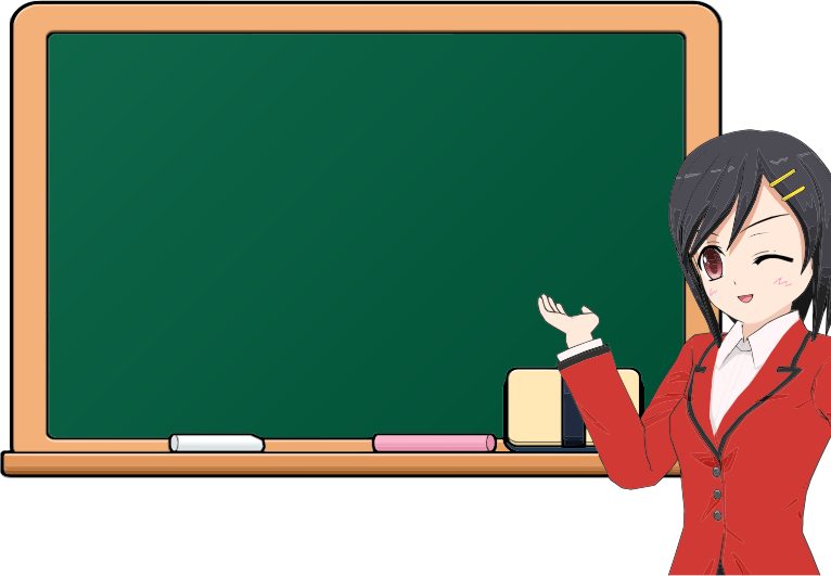 Anime Girl School Chalkboard 2