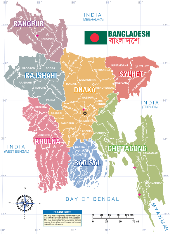 Bangladesh District Map