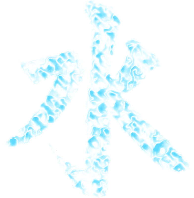 Water Chinese Character in Blue