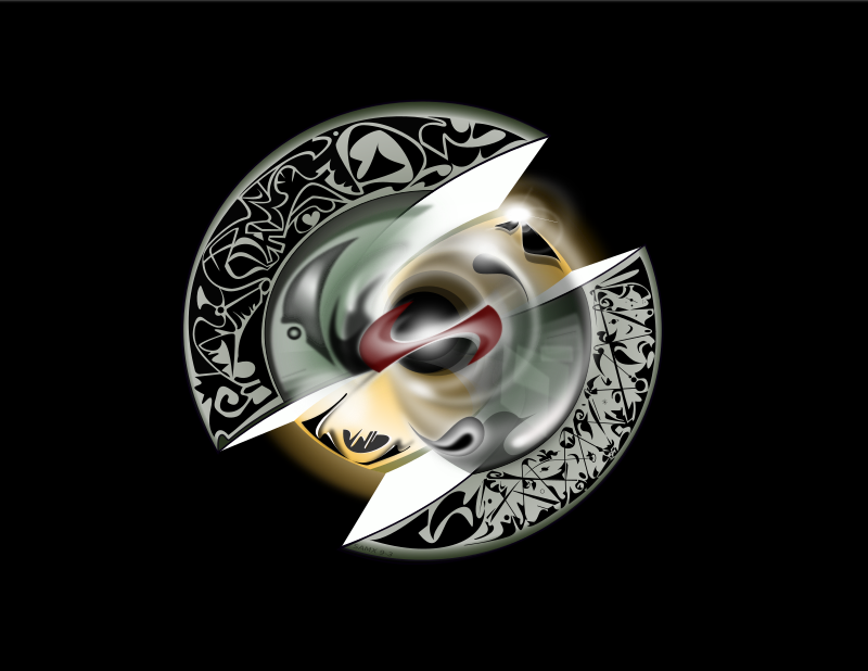 Tribal Stellar Turbine